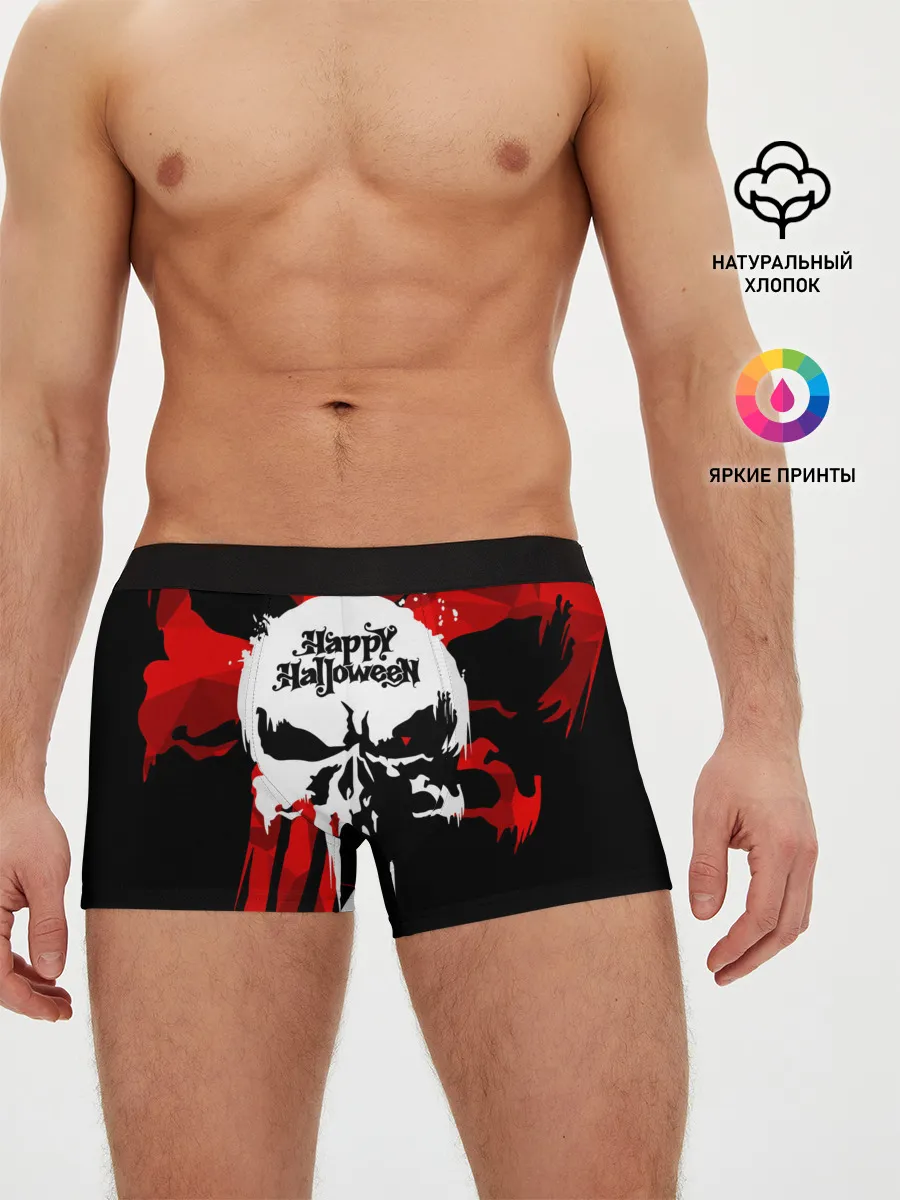 Мужские трусы боксеры / Геометрия страха