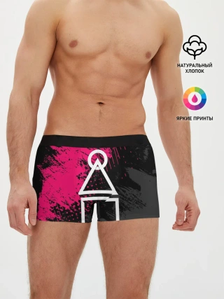 Мужские трусы боксеры / Игра в кальмара | Логотип из интро