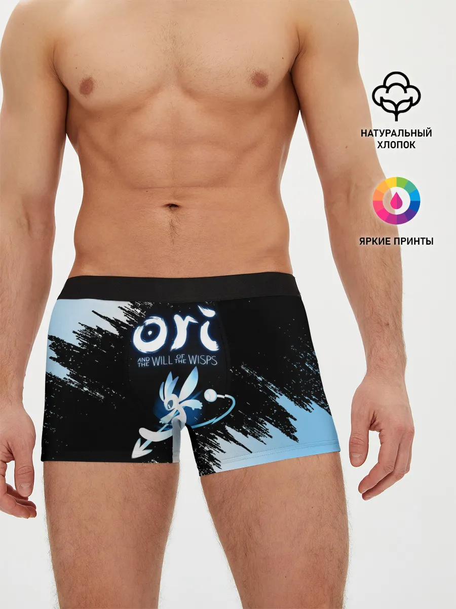 Мужские трусы боксеры / Малыш Ори | Baby Ori
