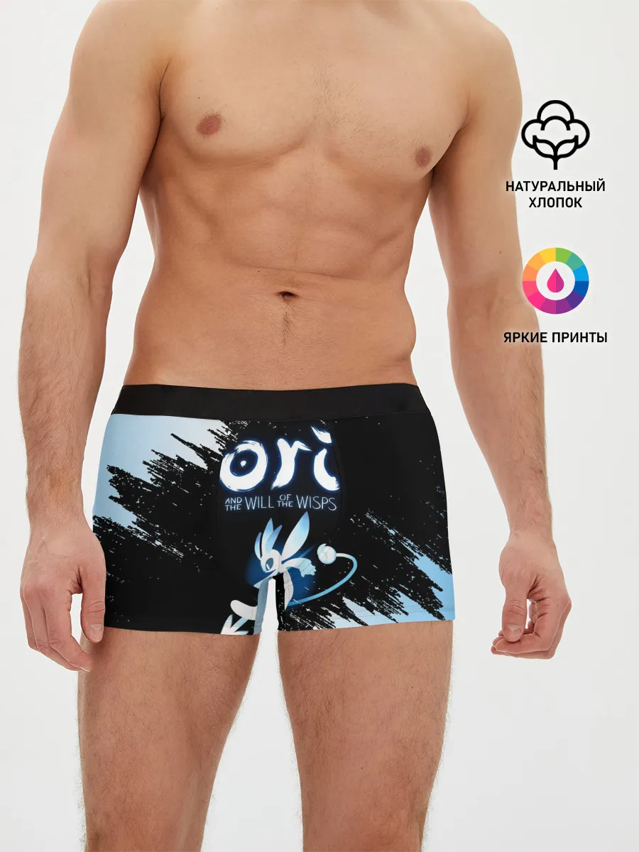 Мужские трусы боксеры / Малыш Ори | Baby Ori