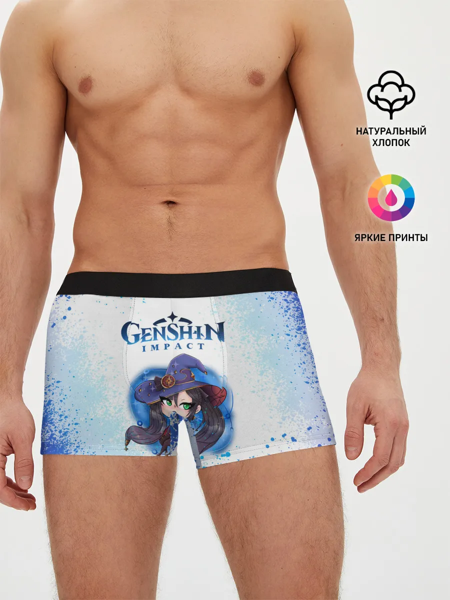 Мужские трусы боксеры / Мона | Геншин Импакт