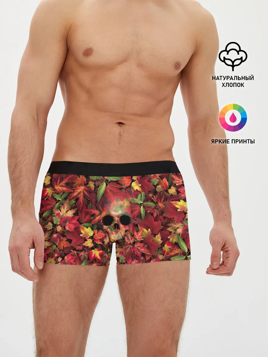 Мужские трусы боксеры / Осенний череп