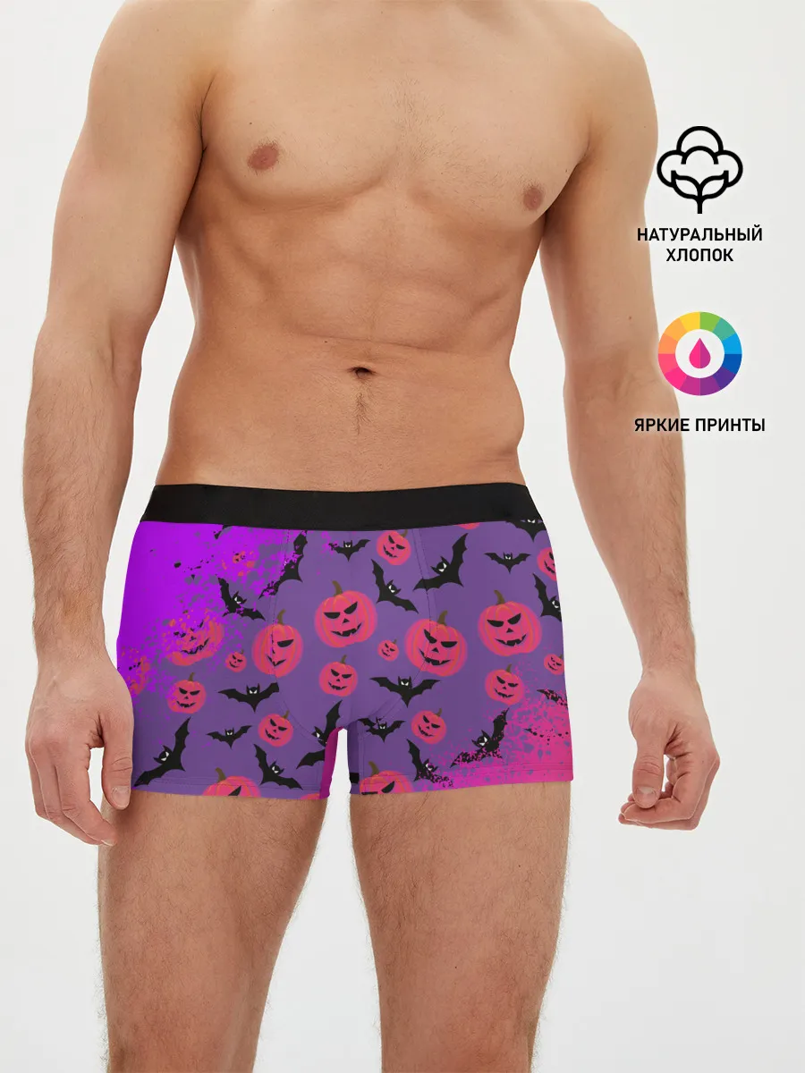 Мужские трусы боксеры / HALLOWEEN NEON