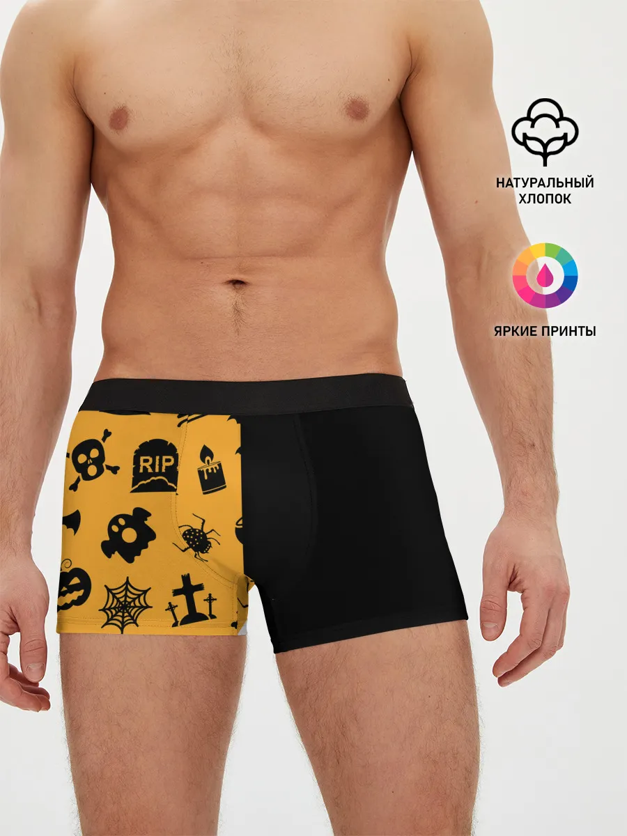 Мужские трусы боксеры / ЧЕРНО-ОРАНЖЕВЫЙ ХЭЛЛОУИН