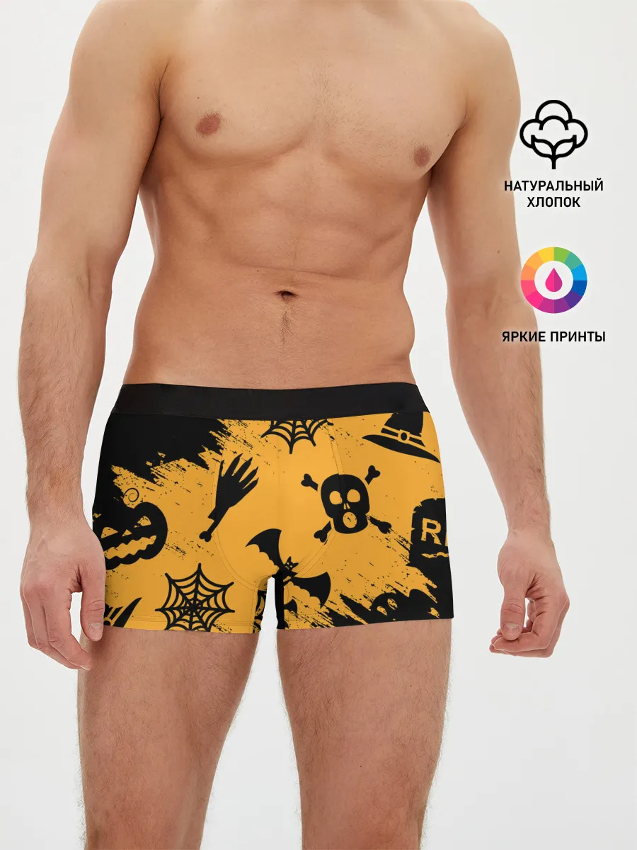 Мужские трусы боксеры / УЖАСТИК НА ХЭЛЛОУИН