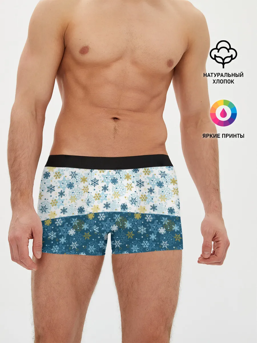 Мужские трусы боксеры / Падают Снежинки