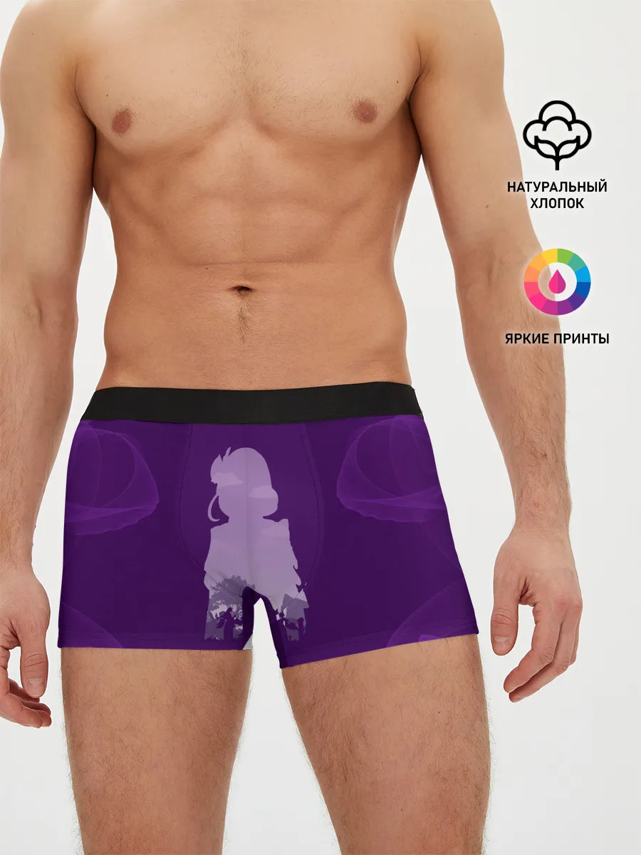 Мужские трусы боксеры / БААЛ | ЭИ | ГЕНШИН