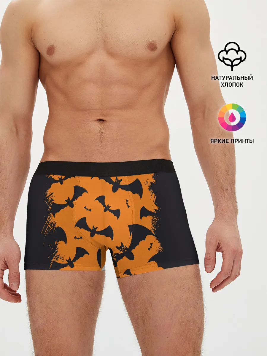 Мужские трусы боксеры / ЛЕТУЧАЯ МЫШЬ В ДЕНЬ ХЭЛЛОУИНА