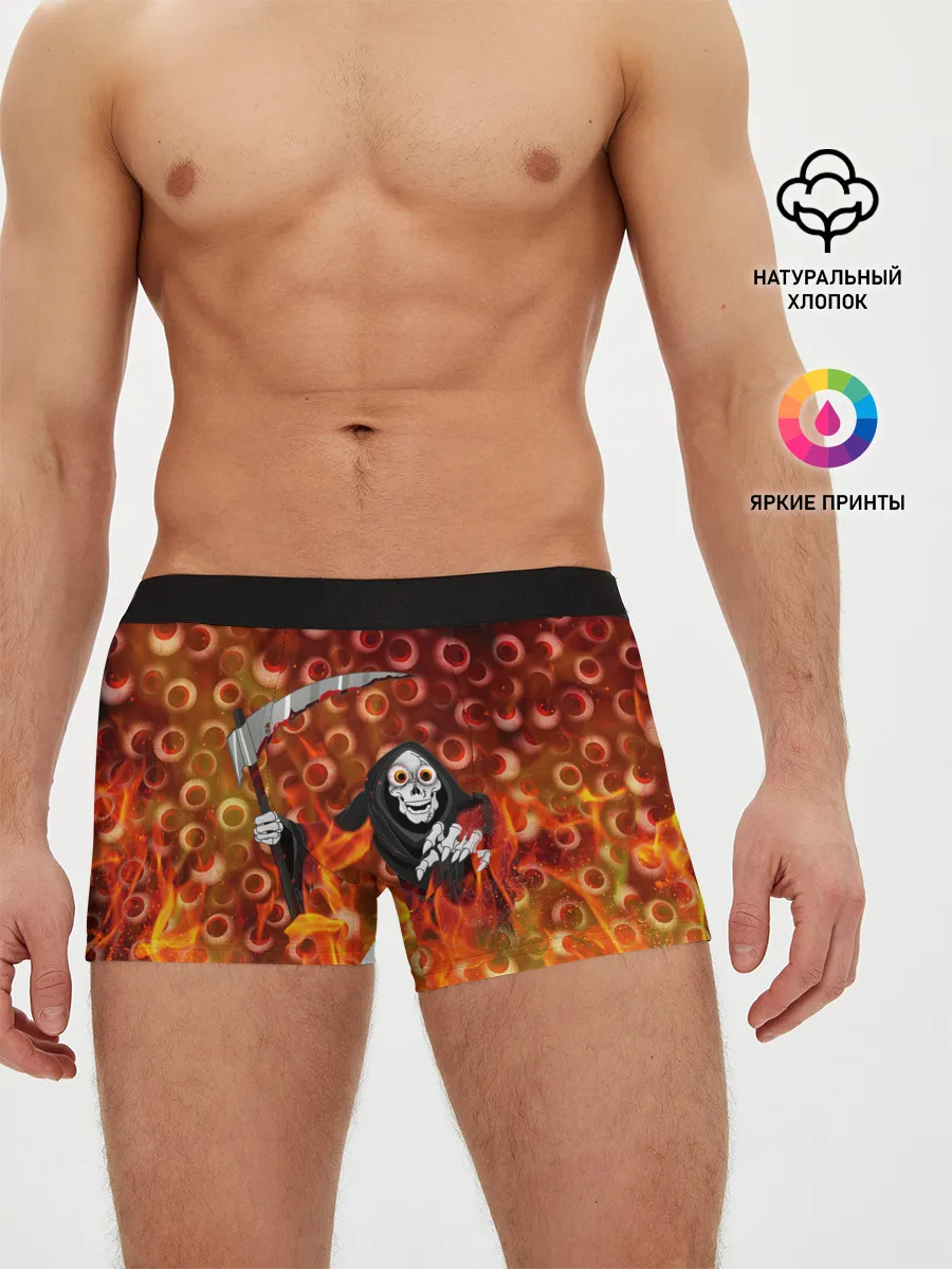 Мужские трусы боксеры / Смерть всё видит