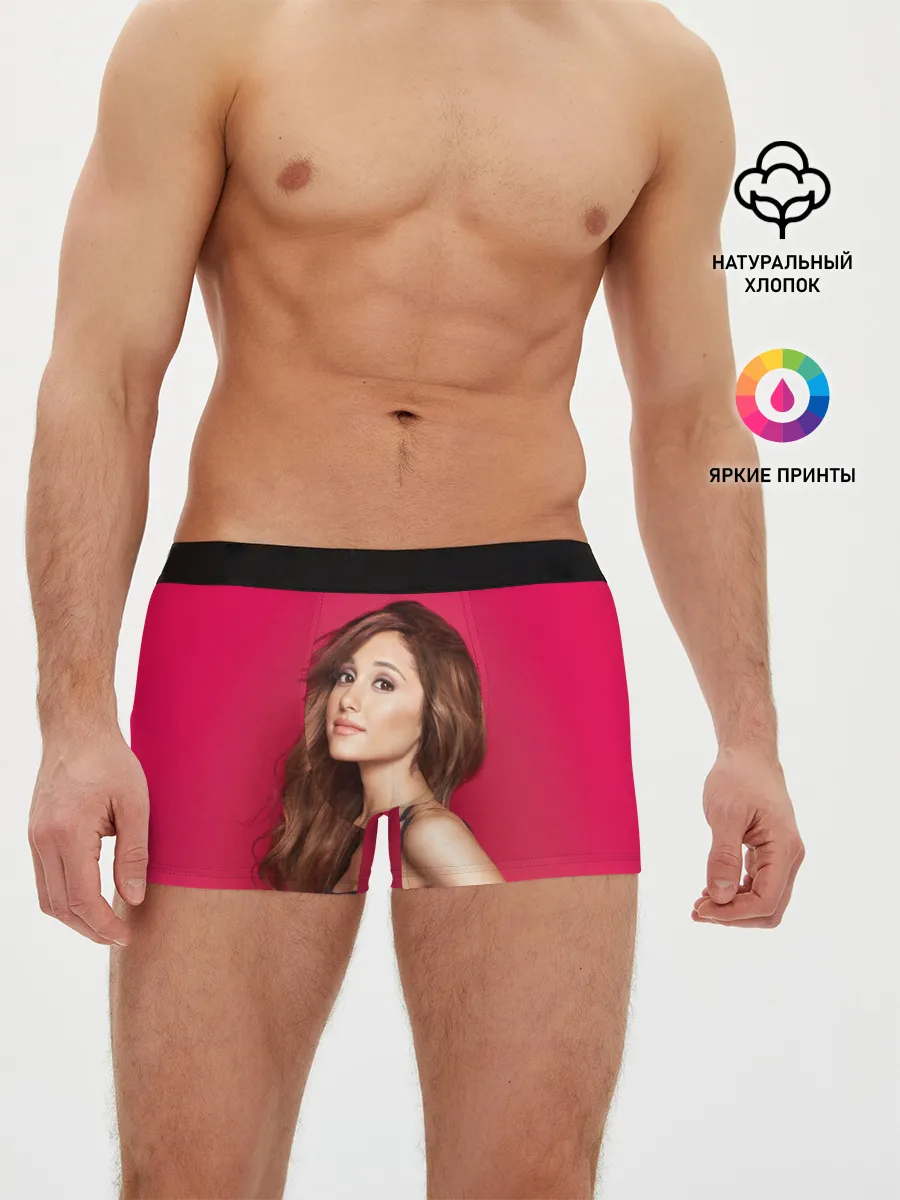 Мужские трусы боксеры / Красавица Ариана