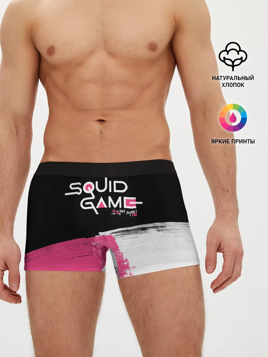 Мужские трусы боксеры / SQUID GAME