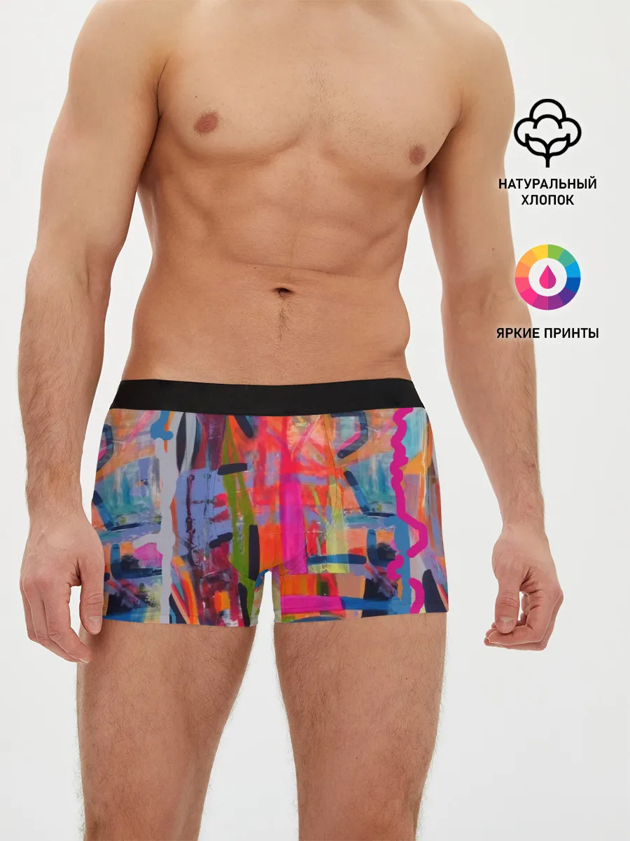 Мужские трусы боксеры / Абстракция из полос