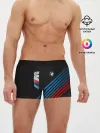Мужские трусы боксеры / BMW STRIPE