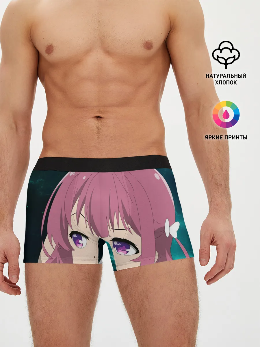 Мужские трусы боксеры / Karasuma Chitose || Girlish number
