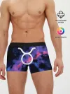 Мужские трусы боксеры / Телец / Taurus, Знак зодиака