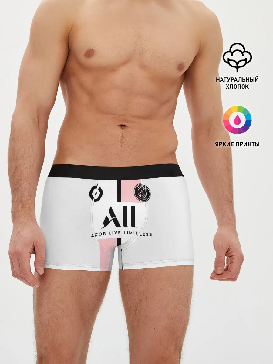 Мужские трусы боксеры / Неймар ПСЖ гостевая форма 2021/2022