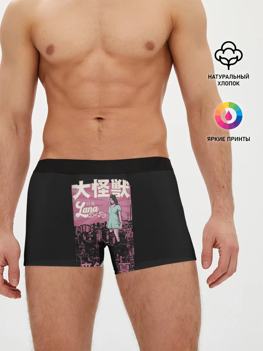 Мужские трусы боксеры / Asian Lana