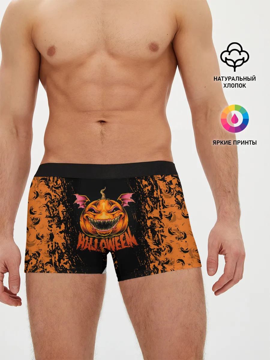 Мужские трусы боксеры / ВЕСЕЛАЯ ТЫКВА | ХЭЛЛОУИН