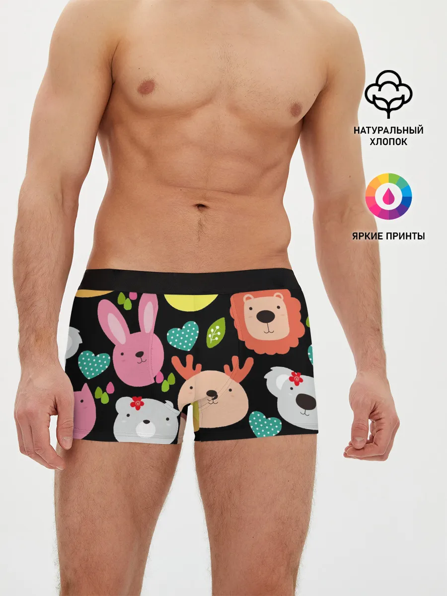 Мужские трусы боксеры / Головы милых животных