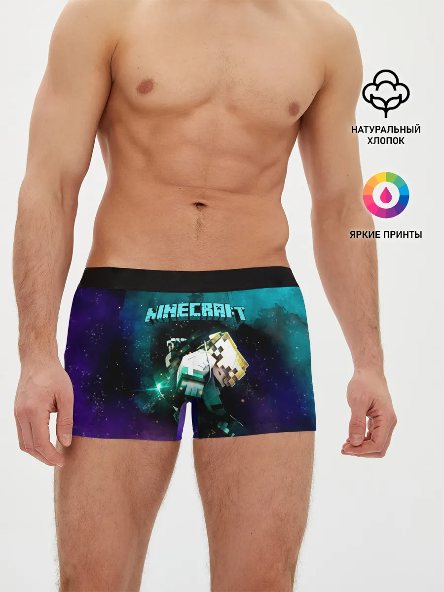 Мужские трусы боксеры / Стив в космосе - Майнкрафт