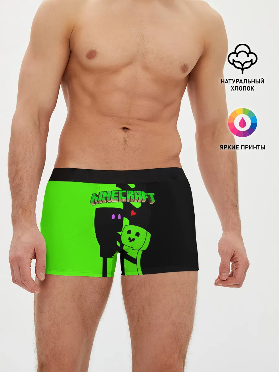 Мужские трусы боксеры / Любовь Эндермена и Крипера Майнкрафт