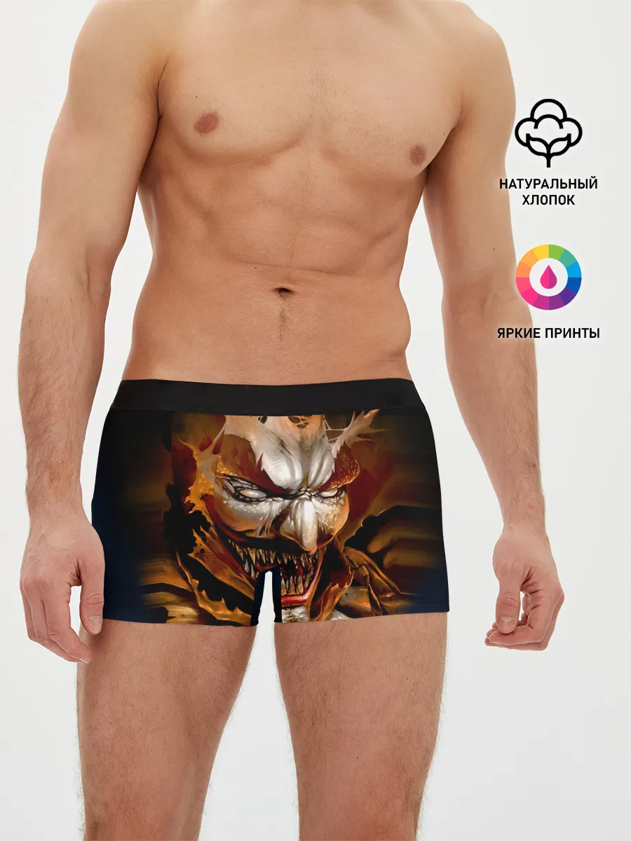 Мужские трусы боксеры / Улыбка смерти в Хэллоуин