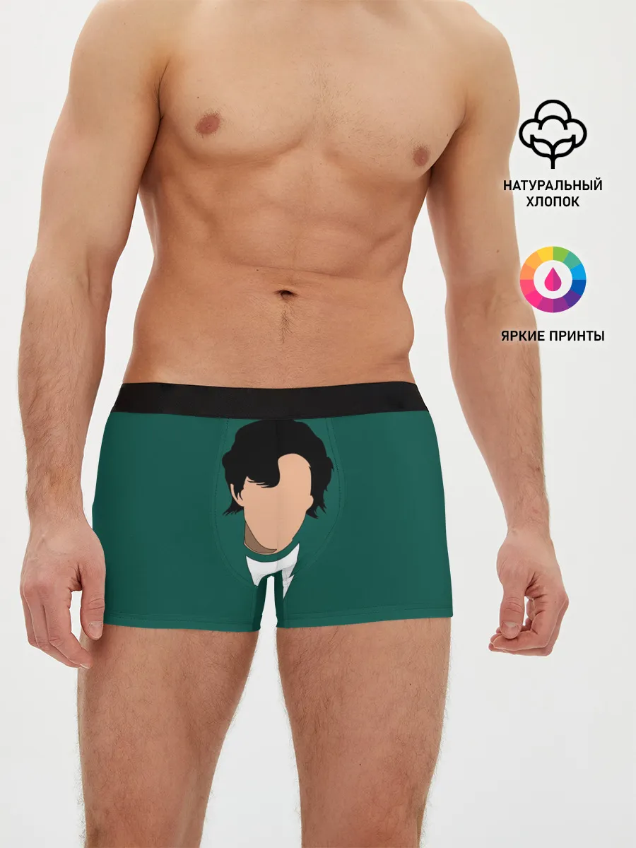 Мужские трусы боксеры / Номер 456 || Игра в кальмара