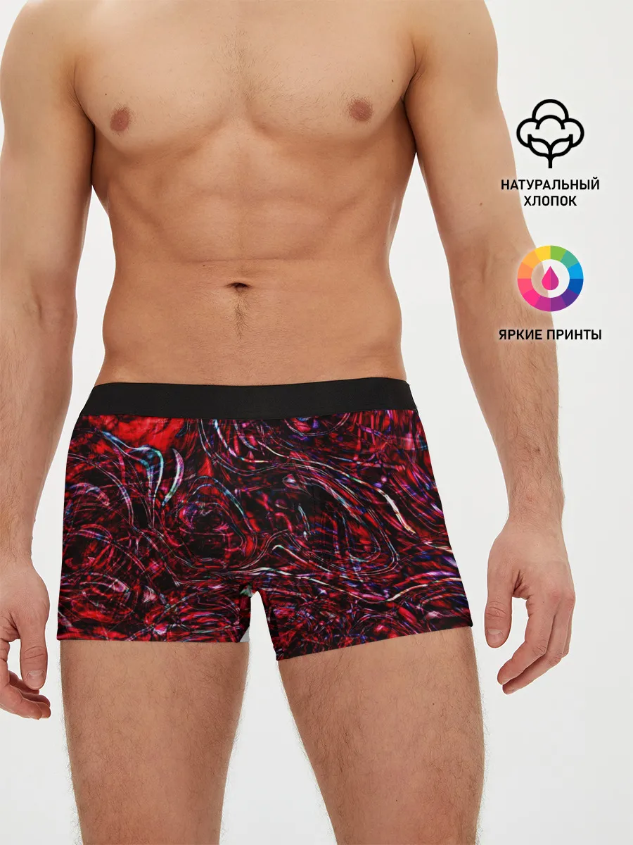 Мужские трусы боксеры / Просто подумай / just think