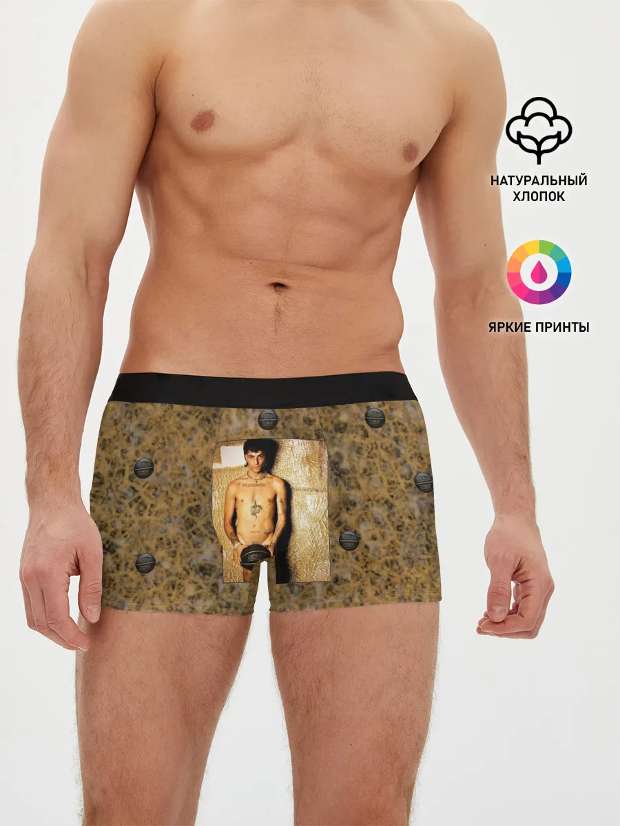 Мужские трусы боксеры / Damiano David. Фотосессия с мячом