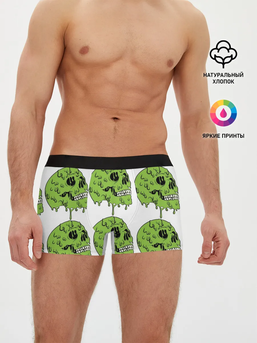 Мужские трусы боксеры / Кислотный Череп!)