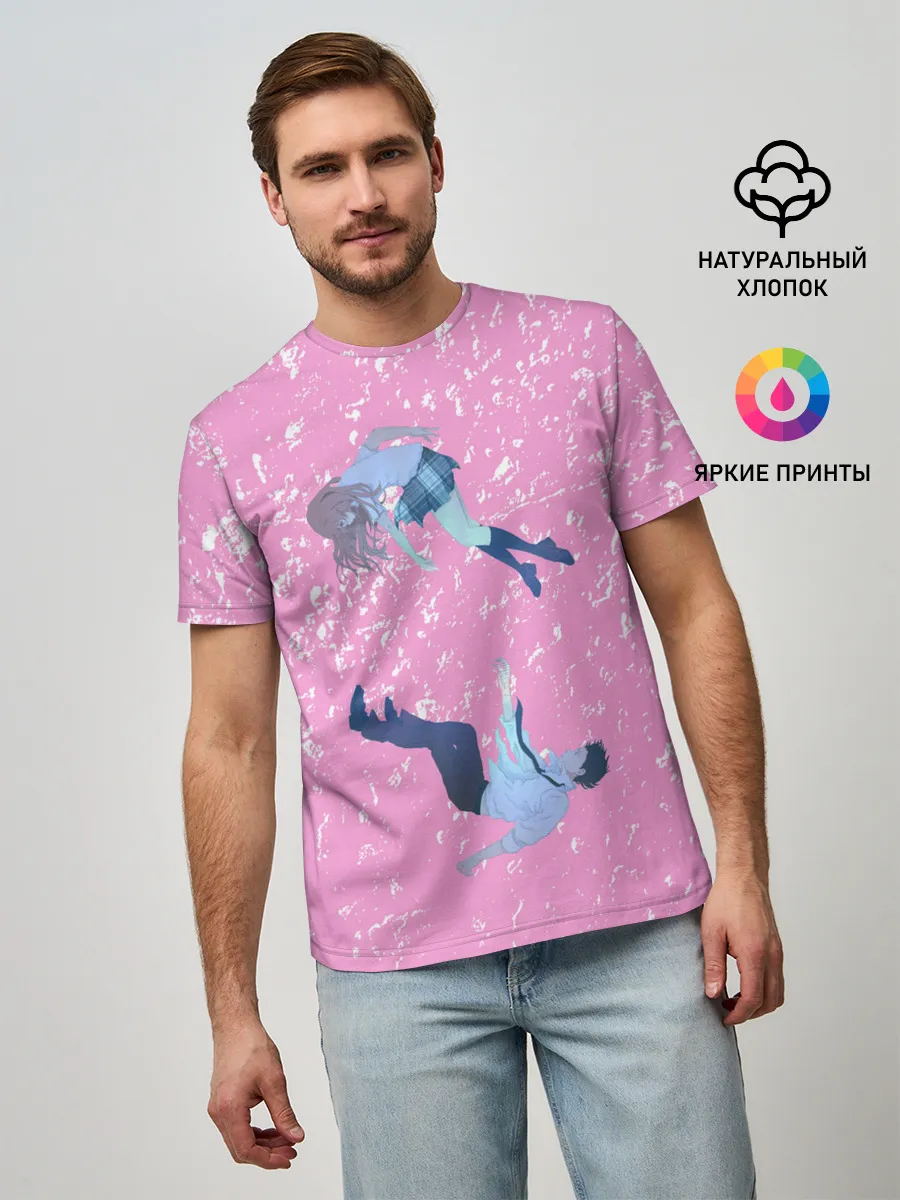 Мужская базовая футболка / Нисимия и Ишида парят в воздухе