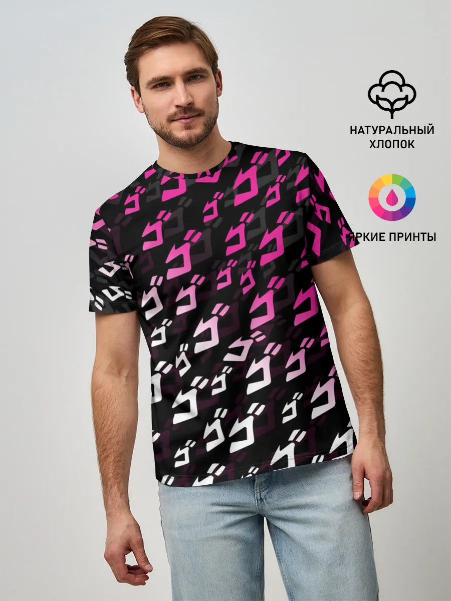 Мужская базовая футболка / Розовобелый паттерн джоджо