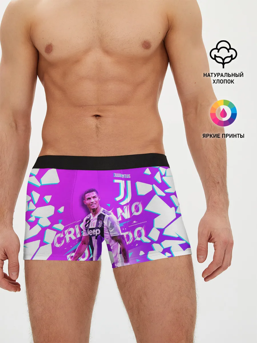 Мужские трусы боксеры / КРИШТИАНУ РОНАЛДУ / НЕОН