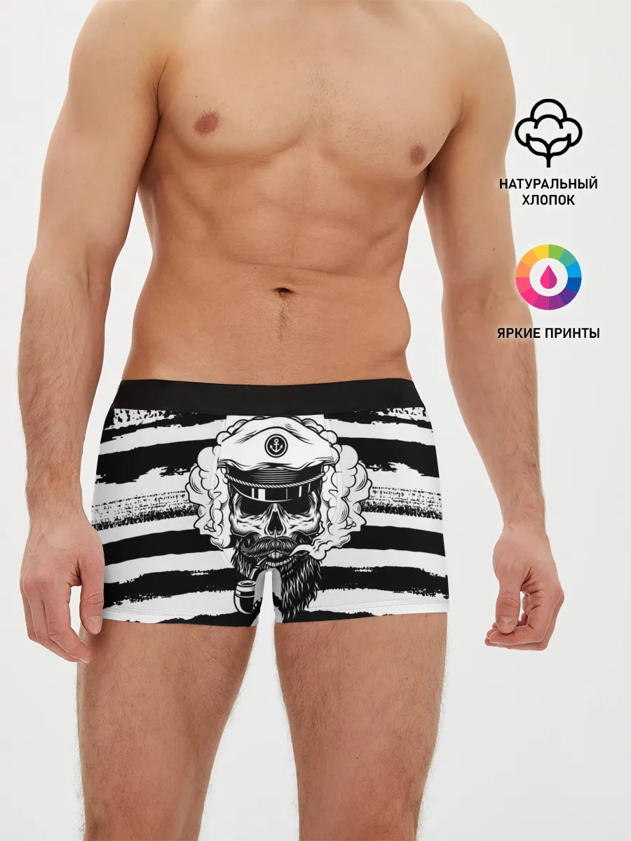 Мужские трусы боксеры / ТЕЛЬНЯШКА ВМФ | ЧЕРЕП ФУРАЖКА