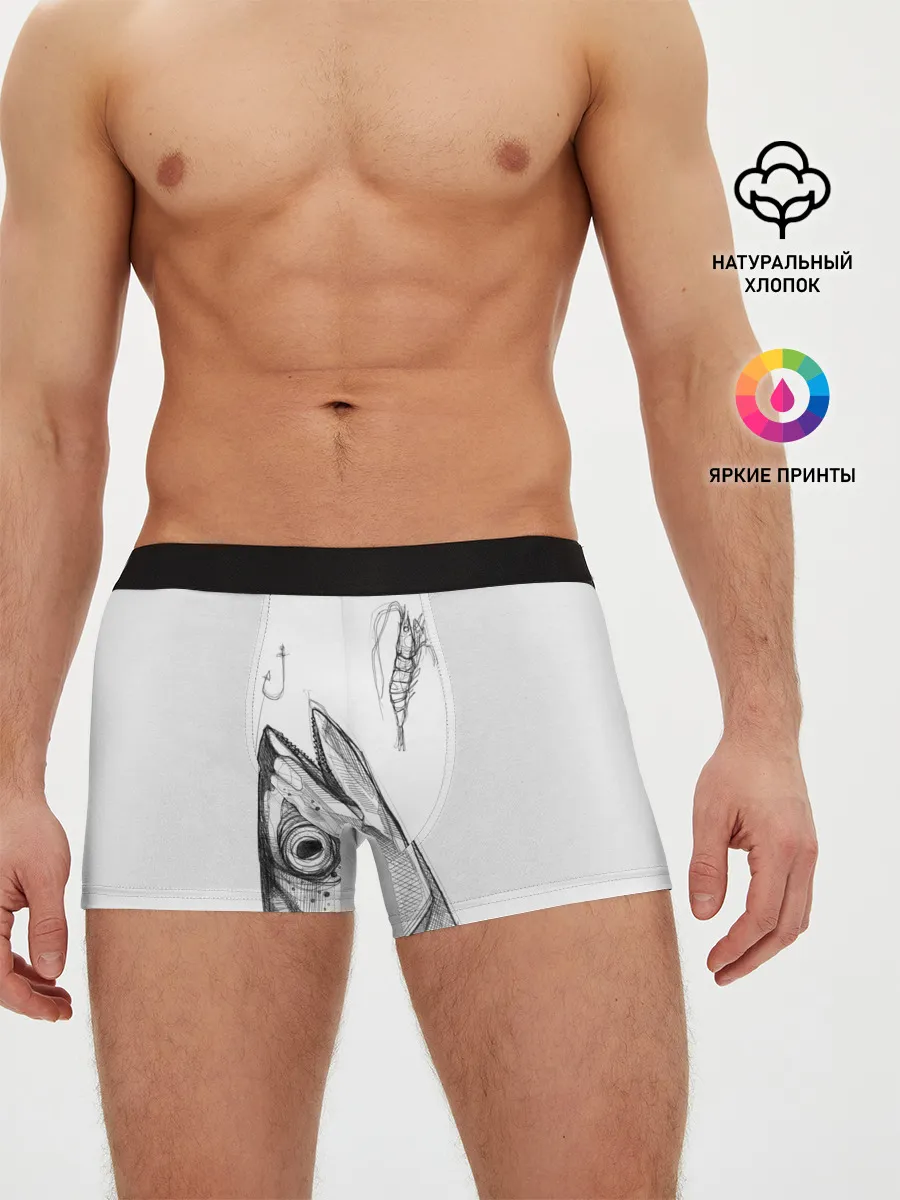 Мужские трусы боксеры / рыбка