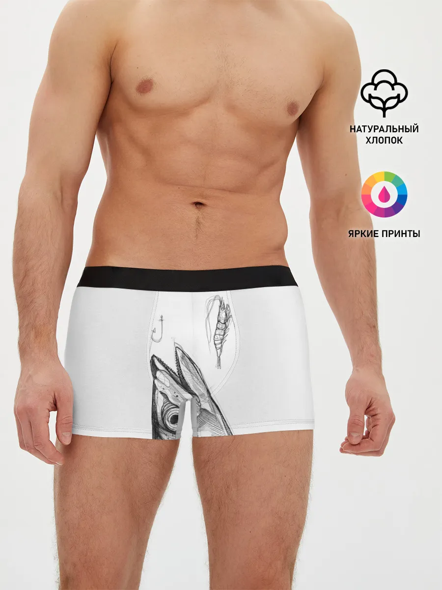 Мужские трусы боксеры / рыбка