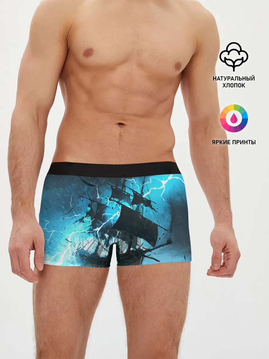 Мужские трусы боксеры / Летучий голландец