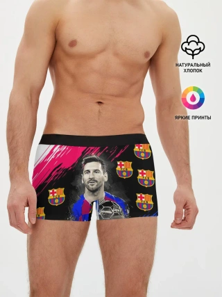 Мужские трусы боксеры / ЛИОНЕЛЬ МЕССИ / БАРСЕЛОНА