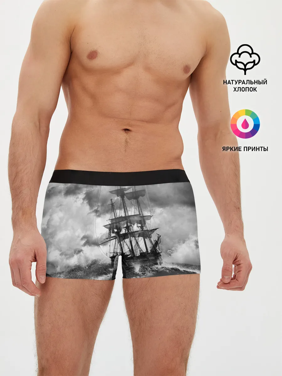 Мужские трусы боксеры / Парусник