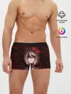 Мужские трусы боксеры / Literature Club Саёри