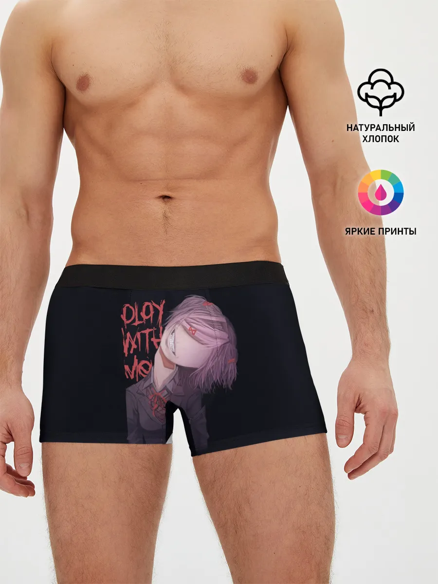 Мужские трусы боксеры / Natsuki