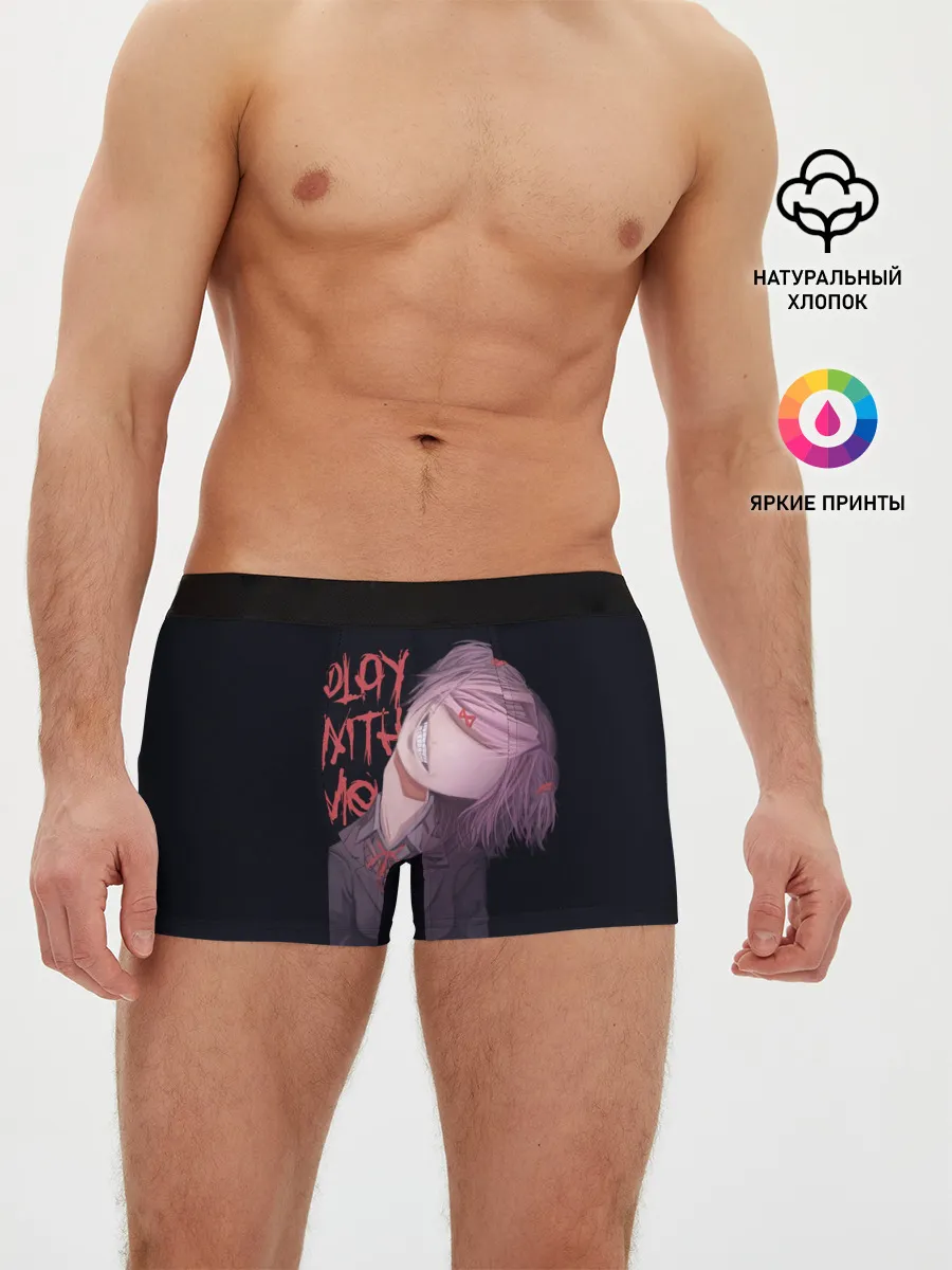 Мужские трусы боксеры / Natsuki