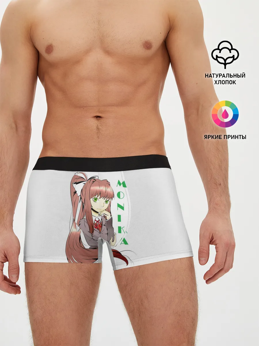 Мужские трусы боксеры / Doki Doki MONIKA