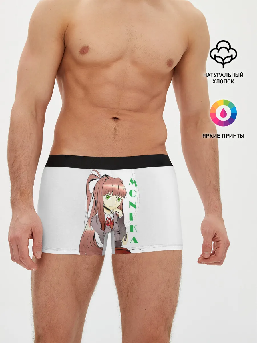 Мужские трусы боксеры / Doki Doki MONIKA