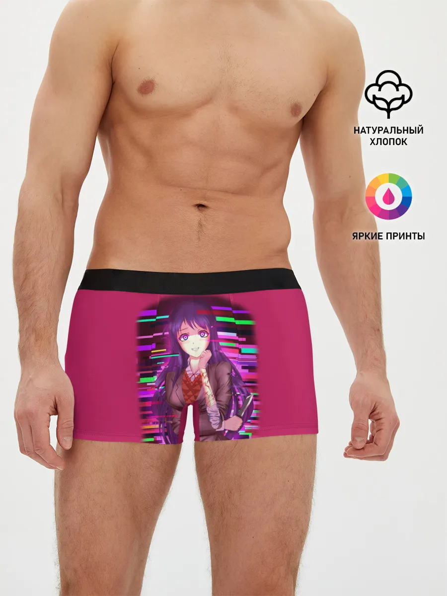 Мужские трусы боксеры / Literature Club Юри