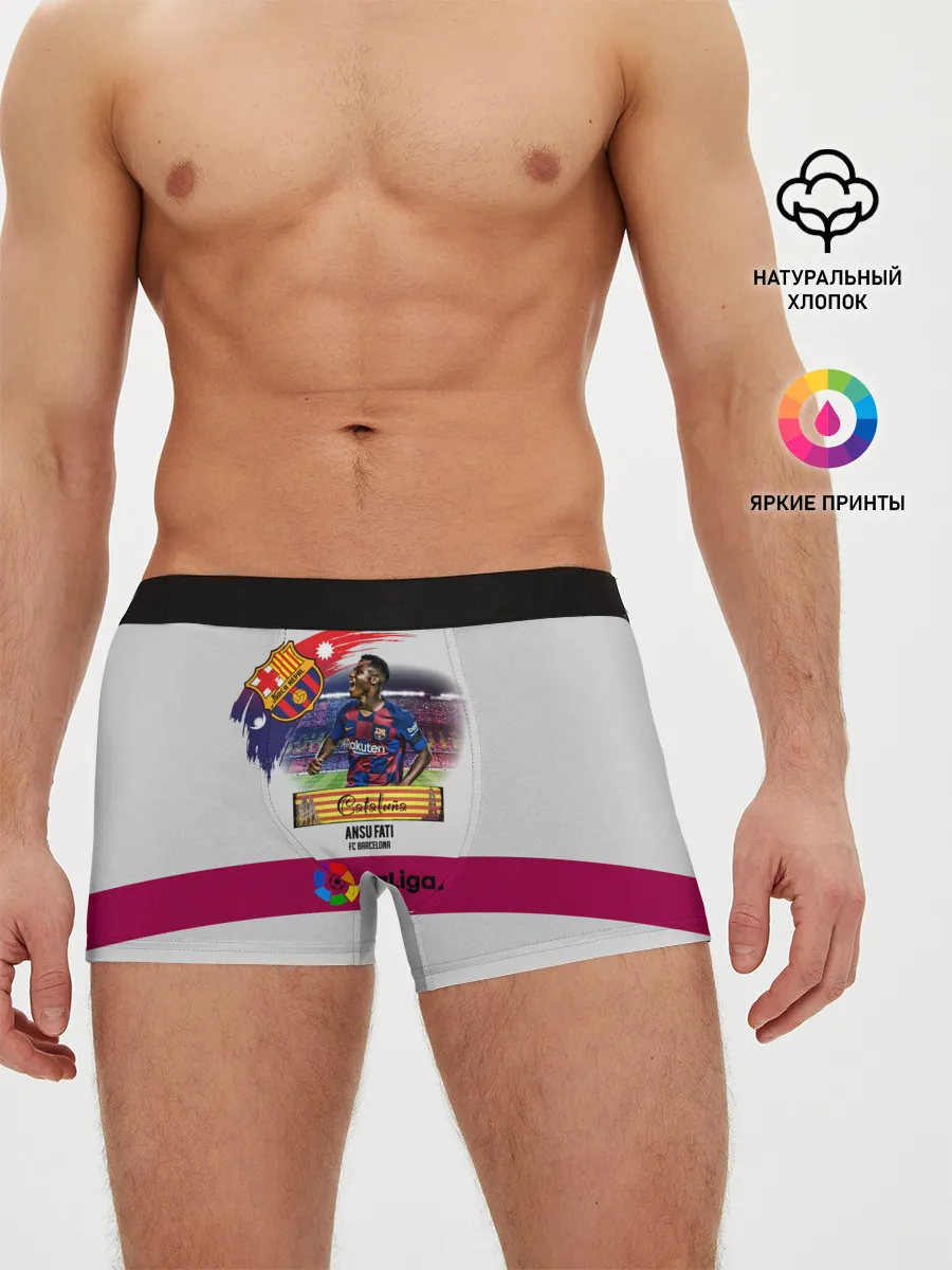 Мужские трусы боксеры / Фати игрок Барселоны