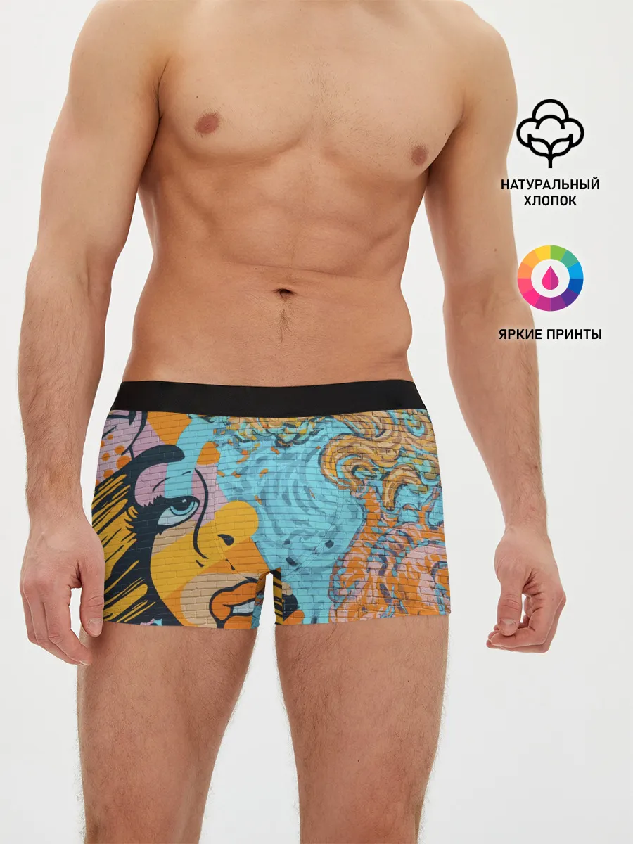 Мужские трусы боксеры / Граффити арт