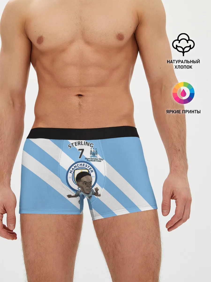 Мужские трусы боксеры / Рахим Стерлинг МанСити