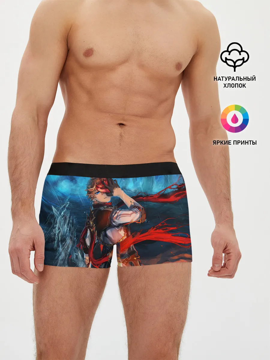 Мужские трусы боксеры / Tartaglia art