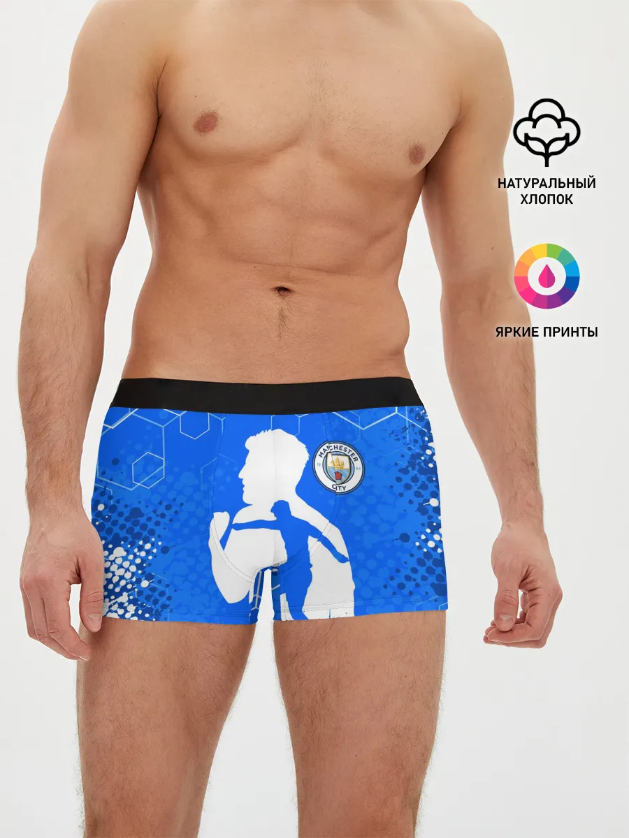 Мужские трусы боксеры / СЕРХИО АГУЭРО / МАНЧЕСТЕР СИТИ